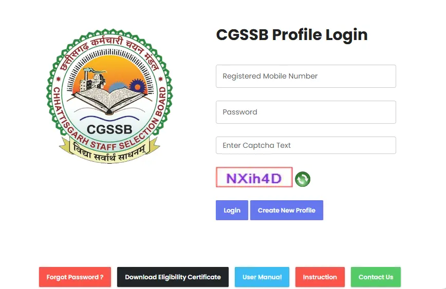 CG Vyapam Lecturer apply online 2026